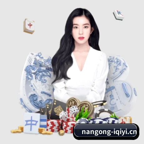 NG28 APP